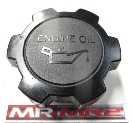 Toyota mr2 mk2 engine - toyota,