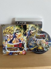 Dragon Ball Z: Ultimate Tenkaichi - Sony PlayStation 3 PS3 - CIB Complete