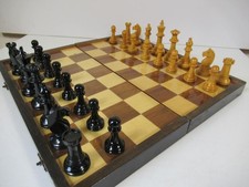 VINTAGE FRENCH CHESS SET