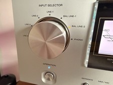 Luxman 507z Amplifier Mint