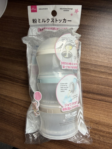 Daiso baby formula storage - baby,