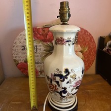 Masons Ironstone “ Mandalay “  Table Lamp in good working condition 35cm