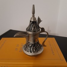 Arabic Miniature Silver Tone