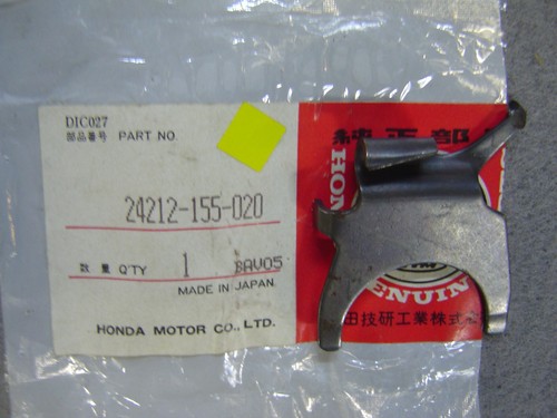 Box fork nf50 - of, nf75