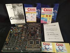 Thunder Cross Konami Arcade