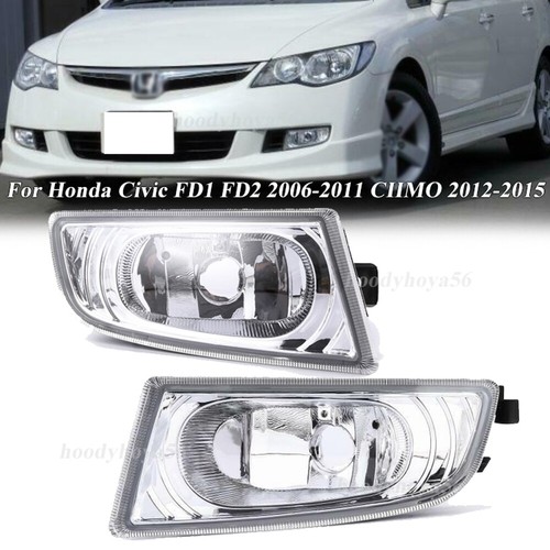 Pair front fog lights lamp - front,