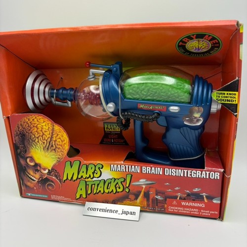 Mars attacks martian brain - mars,