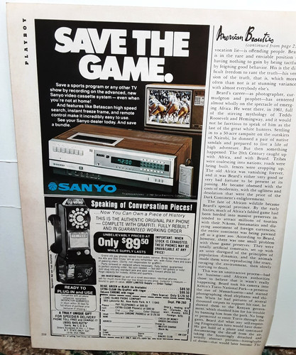 1981 sanyo vcr save the - sanyo,