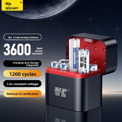 Pack 3600mwh aa - 8,