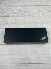 Lenovo ThinkPad Universal