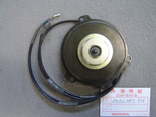 Fan motor vt500ef idem - fan,
