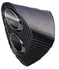 Yoshimura R11 Carbon Fibre End