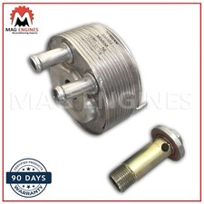21305-5M301 OIL COOLER NISSAN