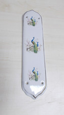 Door finger plate - door,