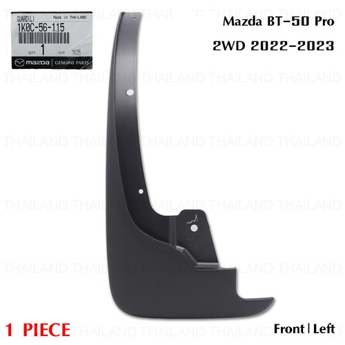 Front mud flaps - mud,