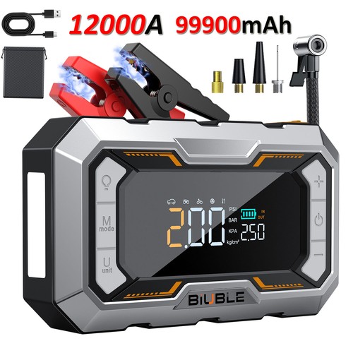 99900mah car jump - 99900mah, air