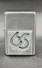 ZIPPO Lighter 1932 1997 65th