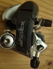 Shimano Exage RDA 300 Rear