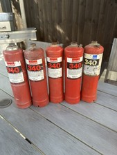 Calor PRIMUS 340 GAS BOTTLE EMPTY