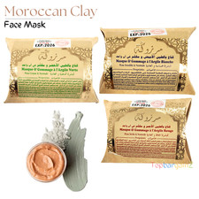 Face Clay Mask Green Red White Ghassoul Powder Clay Facial Cleansing Skin Care