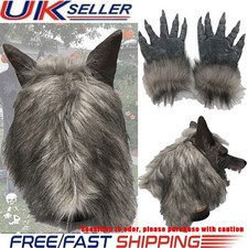 Halloween Wolf Head Face Mask