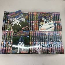 Ginga Densetsu Weed Volume 1-60 Complete Set Comic Manga Japan Nihon Bungeisha