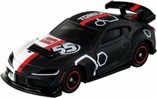 Takara Tomy Tomica - Toyota GR