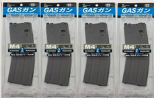【4 SET】  AirSoft M4A1