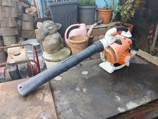STIHL Leaf Blower BG86C Petrol