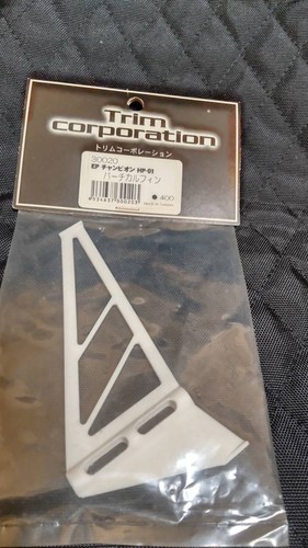 Trim champihp vertical fin - trim,