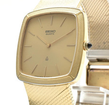 ▶️ Vintage 1981 [EXC+5]