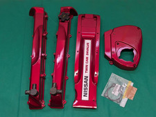 NISSAN GTR RB26 Engine Cover