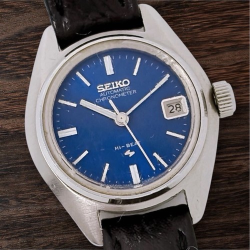 Rare working seiko - rare, seiko/seiko