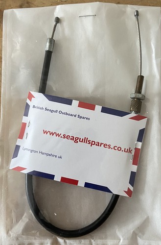 Seagull outboard engine - ,
