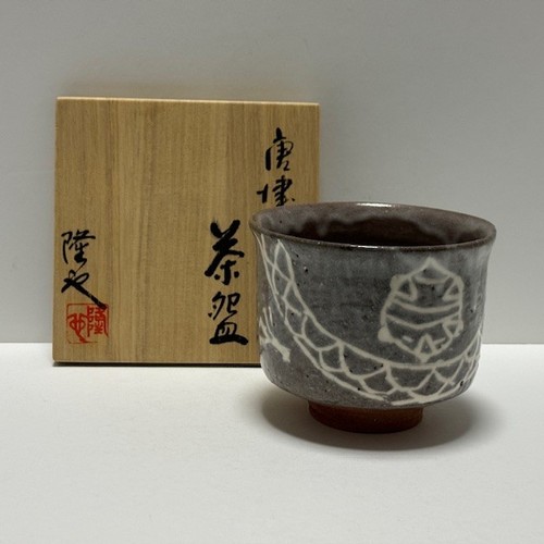 Japanese tea ceremony - japanese, bowl