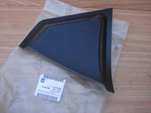 Rear bumper grille - rear,