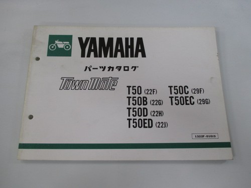 Townmate parts list 1st - parts,
