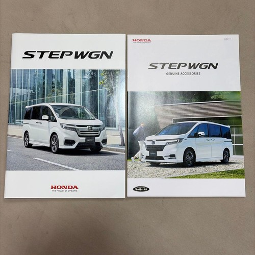 Honda step wagon catalog set - wagon,