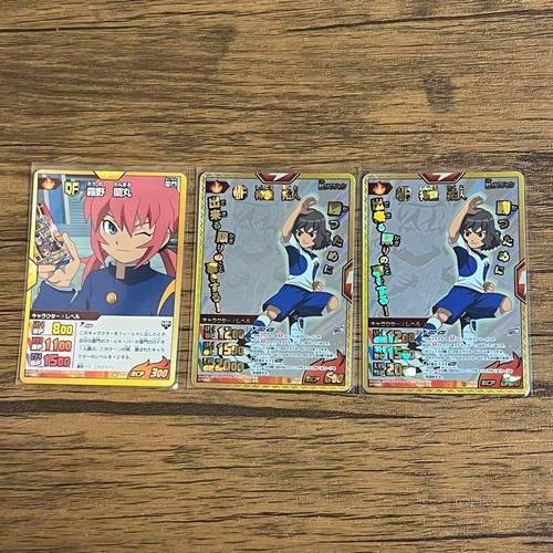 Inazuma eleven tcg takuto - eleven,