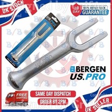 USPRO HEAVY DUTY CAR BALL