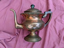 Indian Antique Copper and