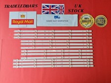 NEW Replacement LED Array LG