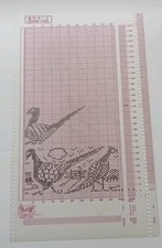 1  Hand Drawn Mylar Sheet For  Knitmaster Electronic Knitting Machine