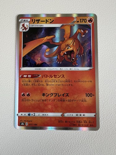 Pokémon tcg charizard holo - tcg,