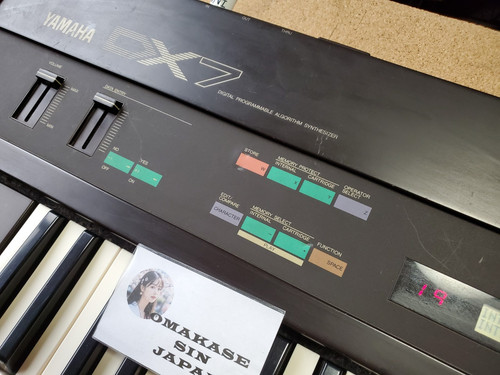 Yamaha dx7 digital synthesizer - dx7,
