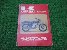 Kawasaki KH125 Service Manual