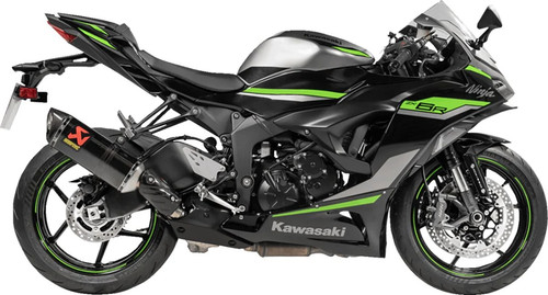 Akrapovic muffler carbon ece - carbon,