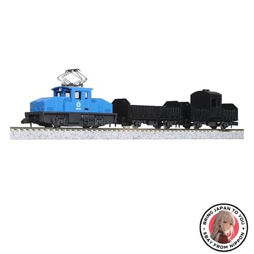 New kato gauge - new,