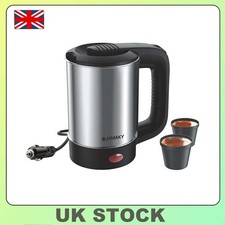 Silver 24V Portable Kettle