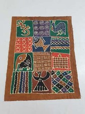 Vintage Beautiful African Art Original Resist Dye Batik Fabric Wall Hanging